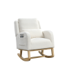 [Video] Welike 27.5 "W Modern Accent High Back Living Room Casual Armchair Rocker with One Lumbar Pillow, Two Side Pockets,Teddy White (Ivory)